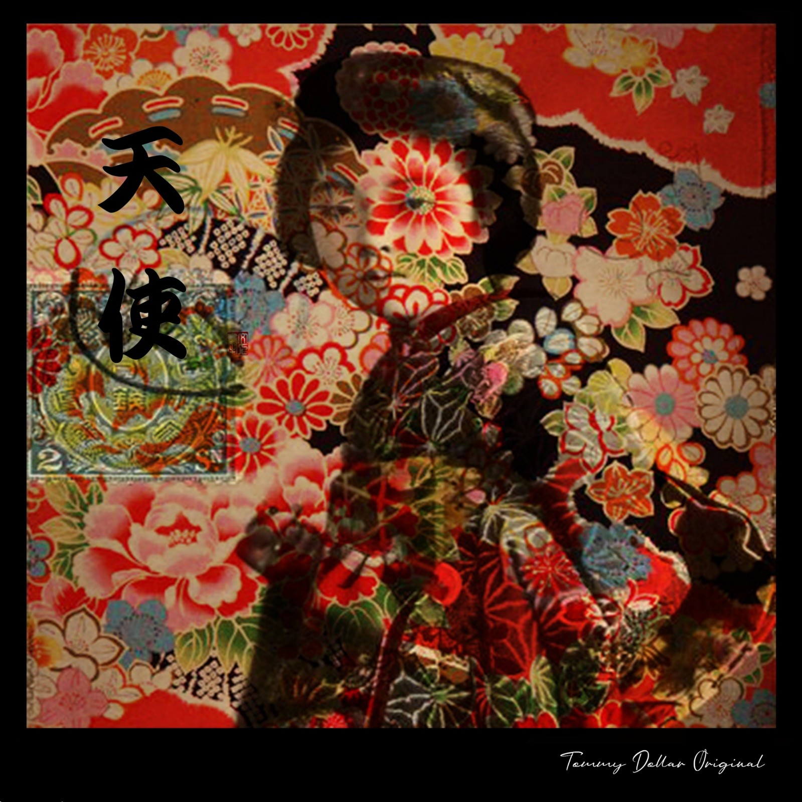 Geisha 2 
